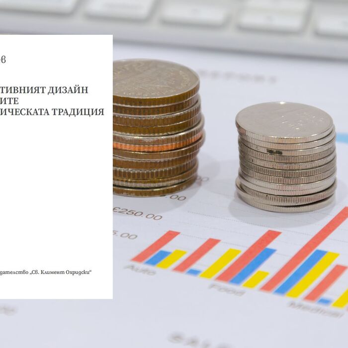 kalchev_700x700_crop_478b24840a