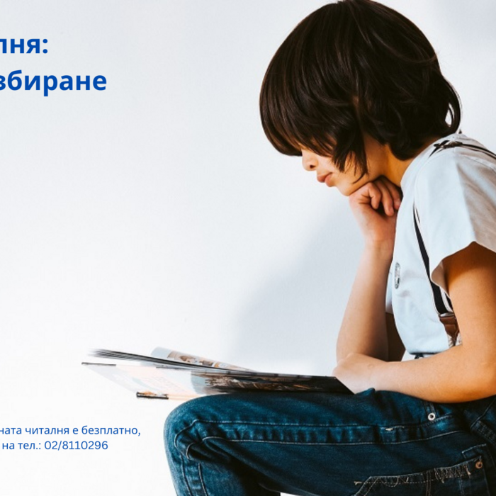 07-07-2023_700x700_crop_478b24840a