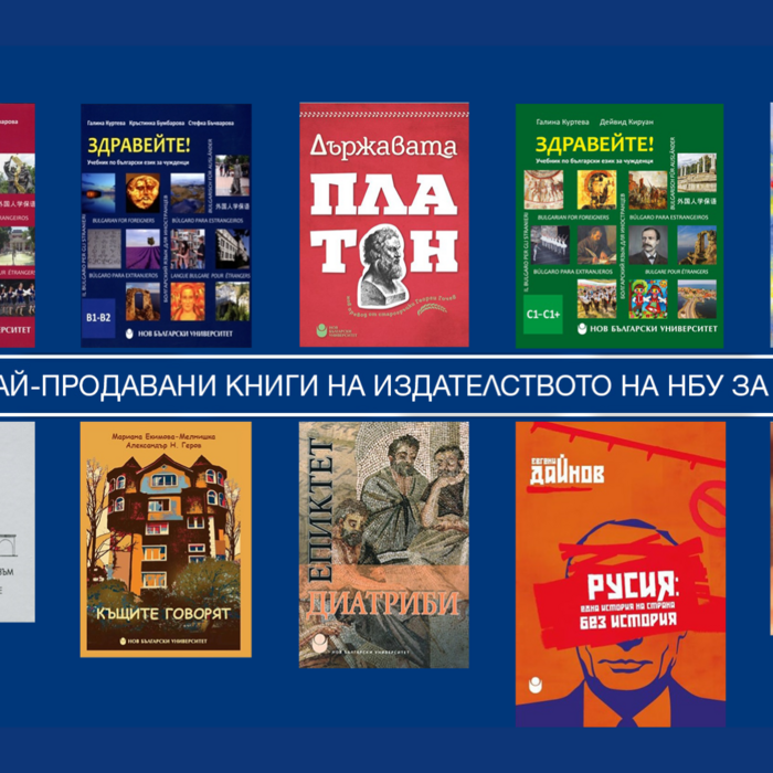 top-10-july_700x700_crop_478b24840a