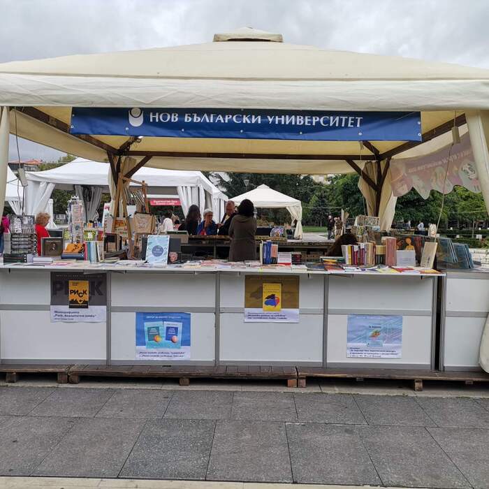 aleya_700x700_crop_478b24840a