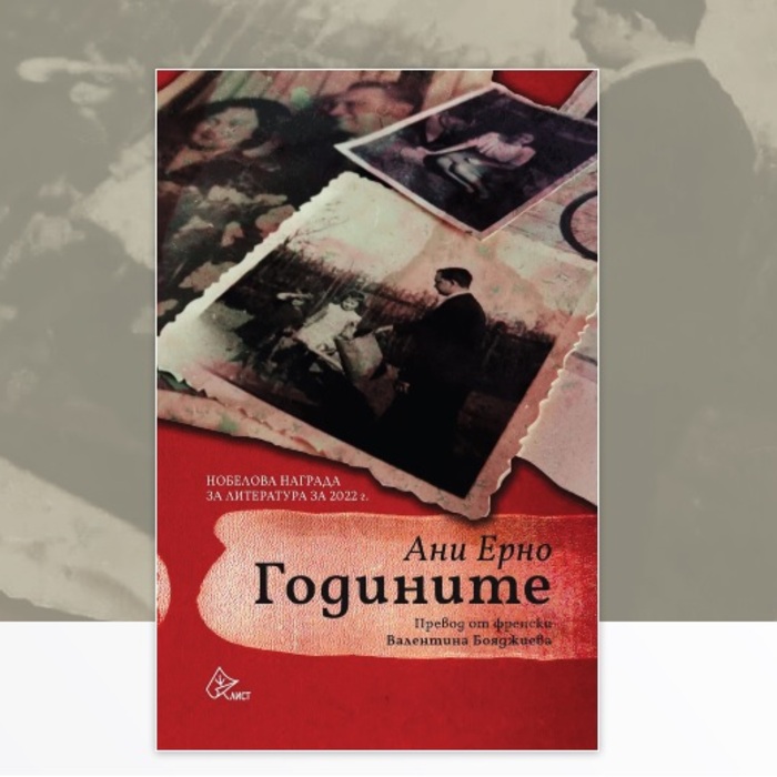 untitled-atgfrtr_700x700_crop_478b24840a