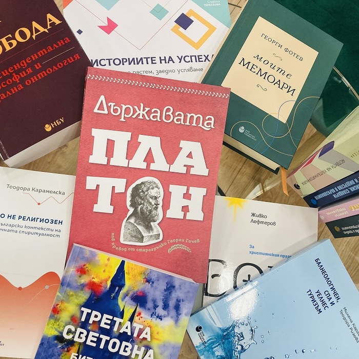 408268024-754678386695071-529838128012900708-n_700x700_crop_478b24840a