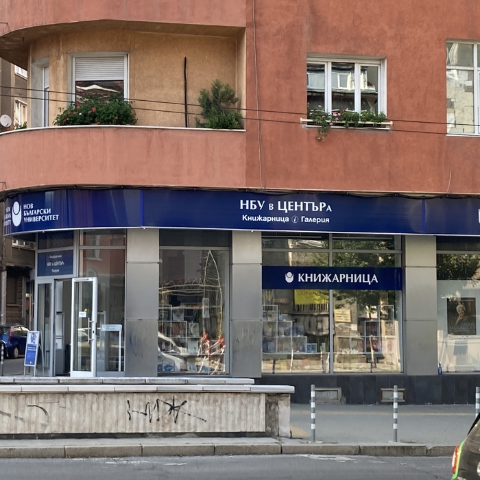 img-7443_700x700_crop_478b24840a