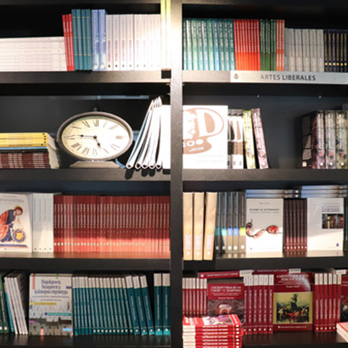 izdaniq-nbu-2022_700x700_crop_478b24840a