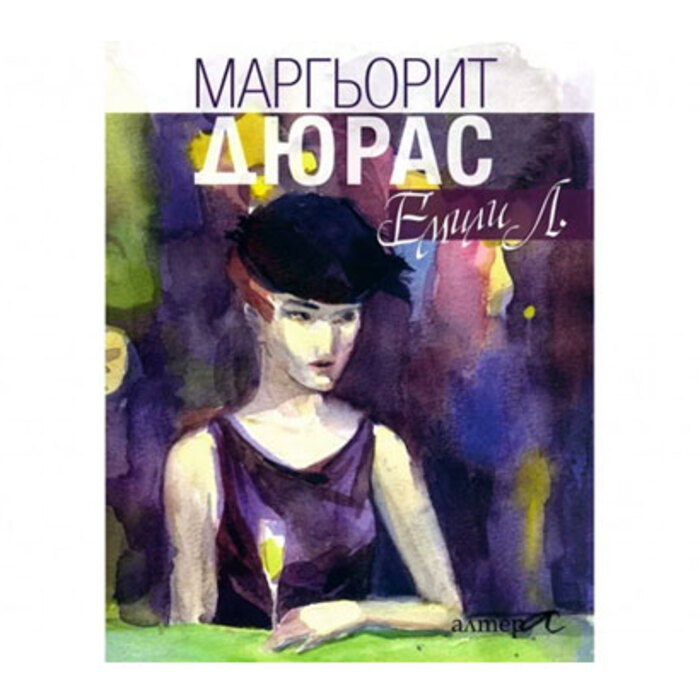 margiurit-diuras_700x700_crop_478b24840a