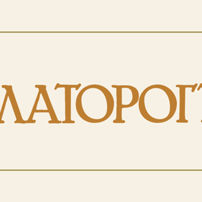 zlatorog-fototipno_700x700_crop_478b24840a