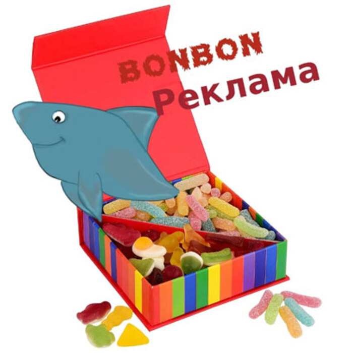 bonbonena-reklama-igraq-i-znaq_700x700_crop_478b24840a