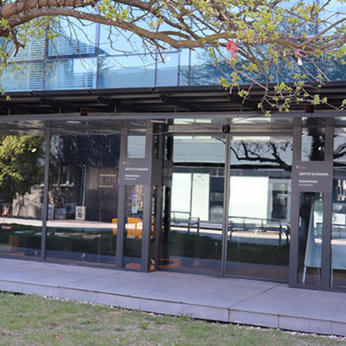 centyr-za-knigata_700x700_crop_478b24840a