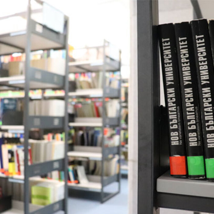 nbu-library-fond-2023_700x700_crop_478b24840a