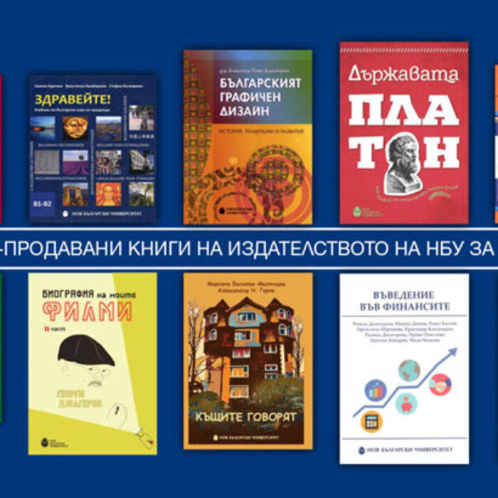 top-10-april-2023_700x700_crop_478b24840a