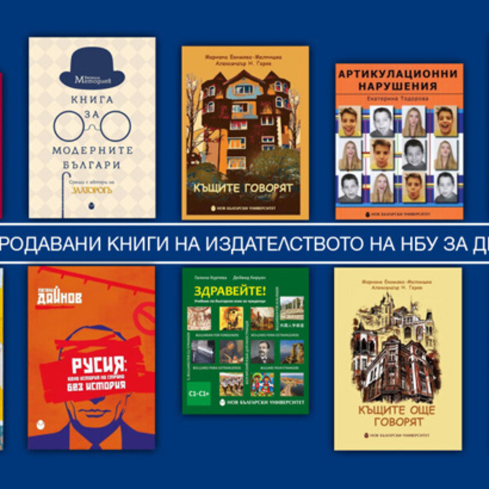 top-10-december-2022_700x700_crop_478b24840a