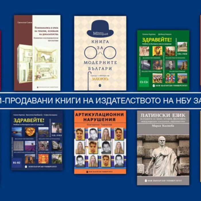 top-10-july-2022_700x700_crop_478b24840a