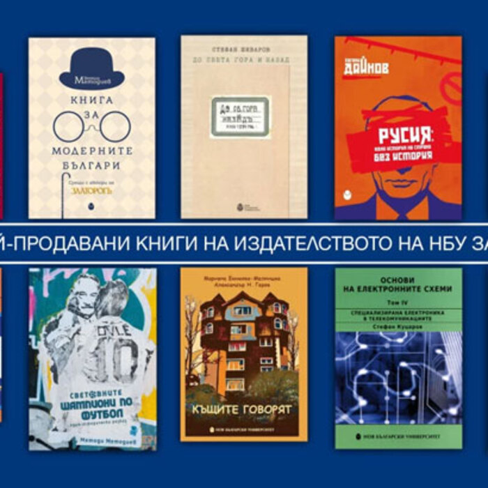 top-10-june-2022_700x700_crop_478b24840a