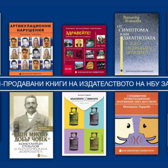 top-10-mart-2022_700x700_crop_478b24840a