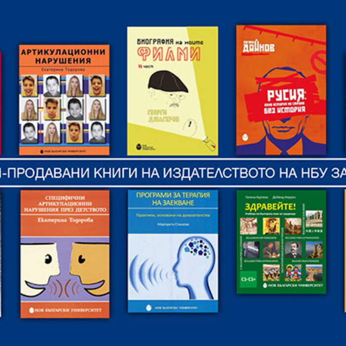 top-10-mart-2023_700x700_crop_478b24840a