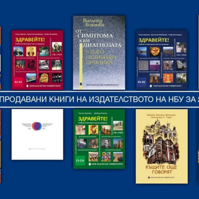 top-10-qnuari-2022_700x700_crop_478b24840a