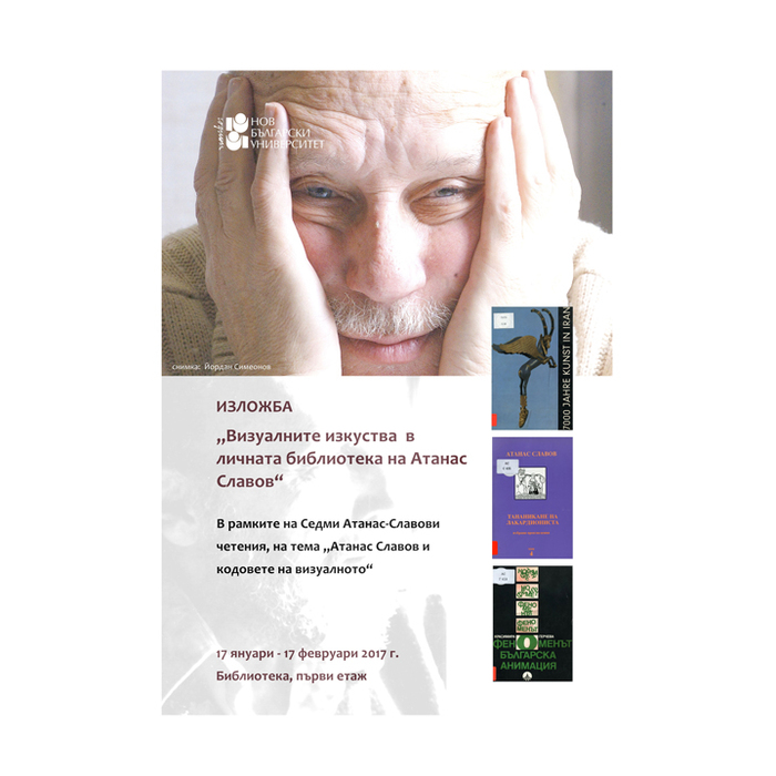 event-library_700x700_crop_478b24840a