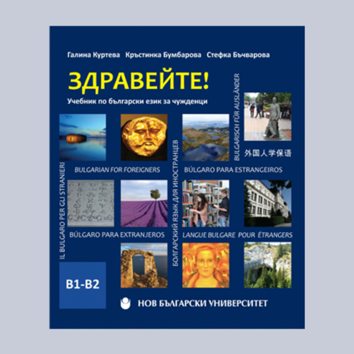 22-05_700x700_crop_478b24840a