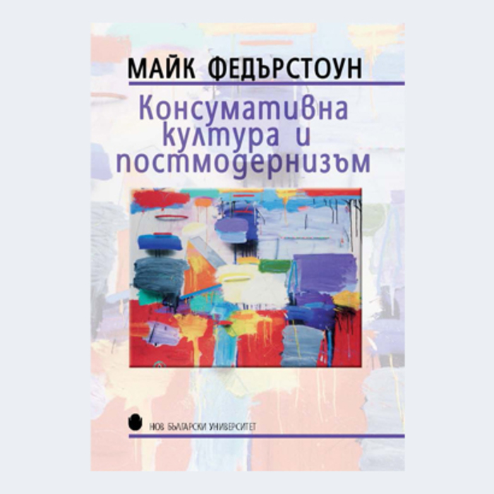 za-info-18-05_700x700_crop_478b24840a