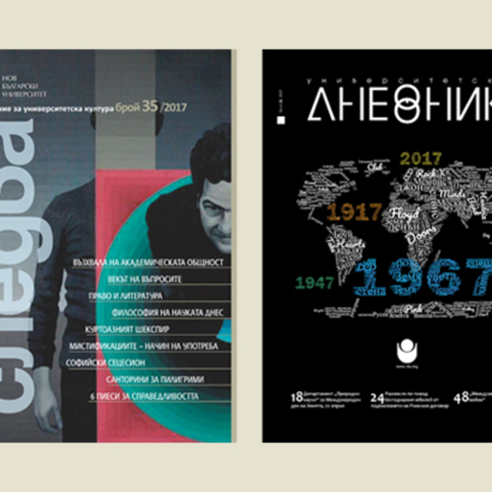 za-info-15-06_700x700_crop_478b24840a