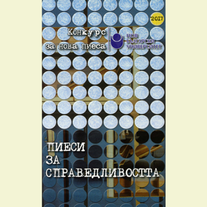 za-info-16-10_700x700_crop_478b24840a