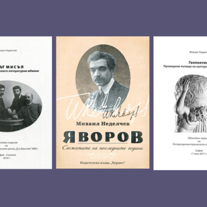 za-info-23-11_700x700_crop_478b24840a