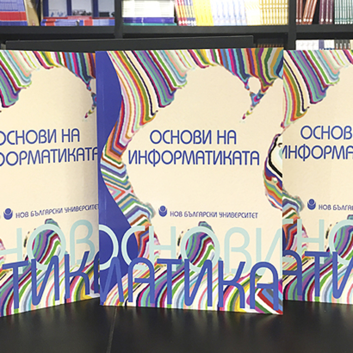 dsc-0113_700x700_crop_478b24840a