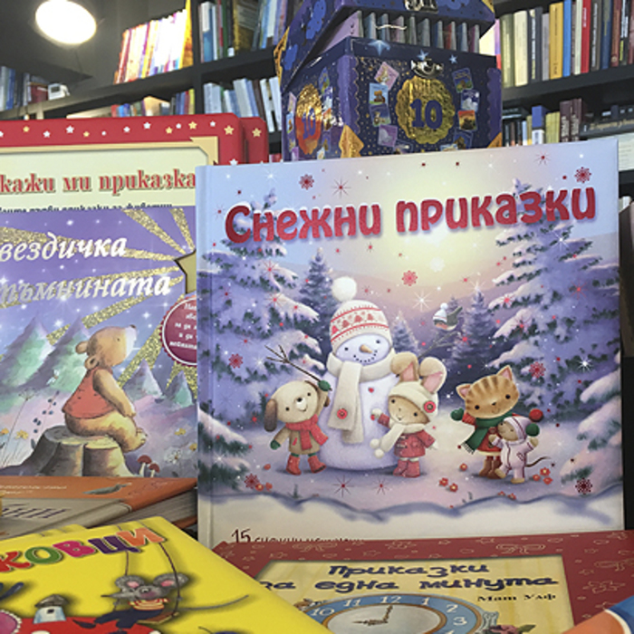 za-info-05-12_700x700_crop_478b24840a