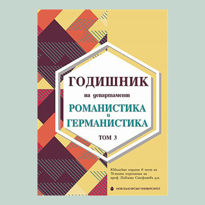 za-info-06-12_700x700_crop_478b24840a