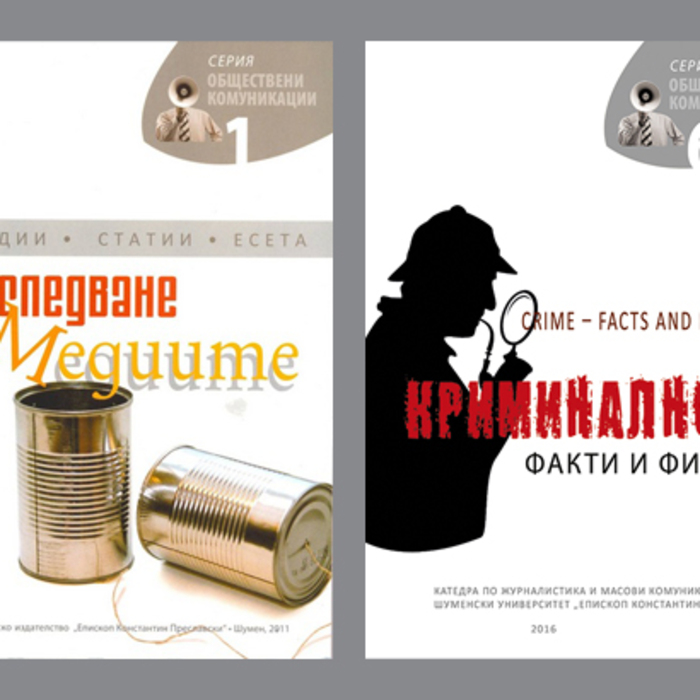 za-info-04-12_700x700_crop_478b24840a