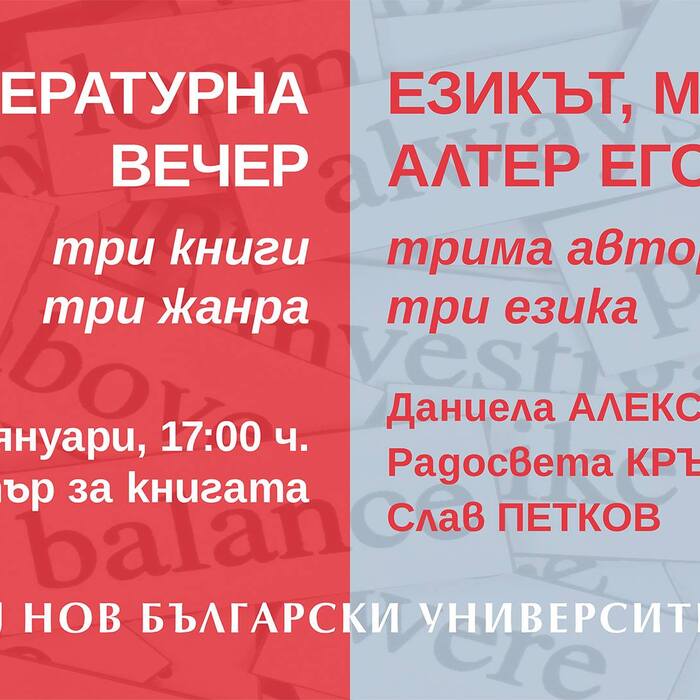 26116064-1721525514558087-4649782429280285765-o_700x700_crop_478b24840a