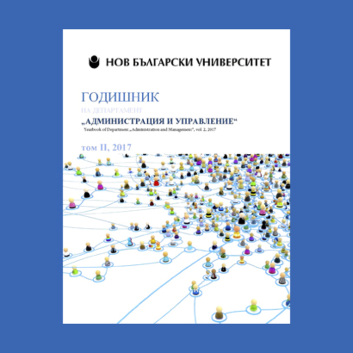 za-info-11-01-16-30_700x700_crop_478b24840a