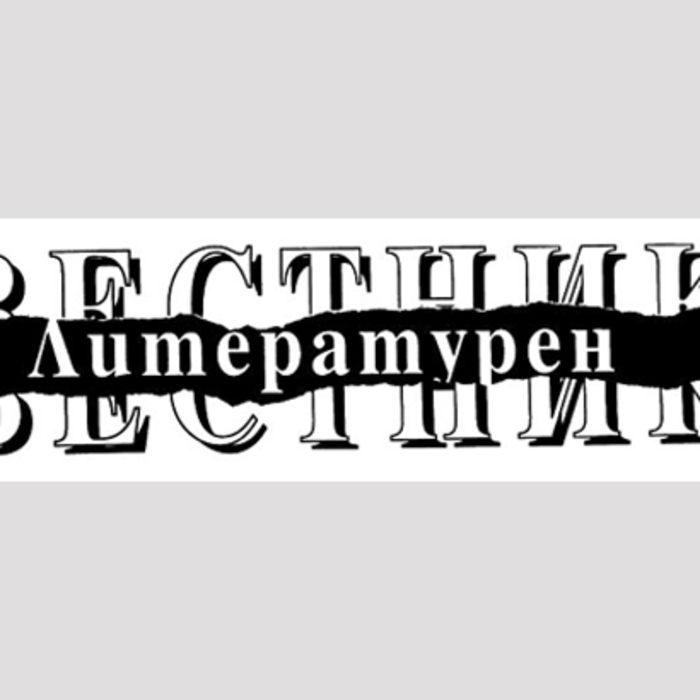 za-info-26-01_700x700_crop_478b24840a