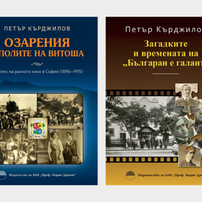 za-info-10-01_700x700_crop_478b24840a