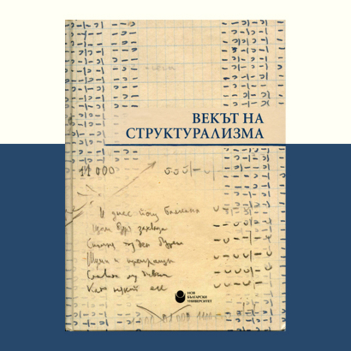 za-info-27-02_700x700_crop_478b24840a