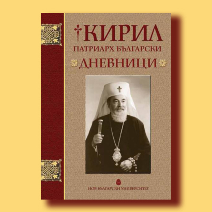 info_700x700_crop_478b24840a