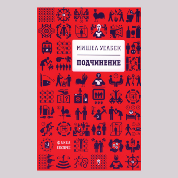 mishel_700x700_crop_478b24840a