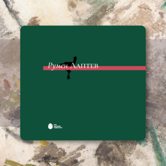 banner-04-06-16-30_700x700_crop_478b24840a