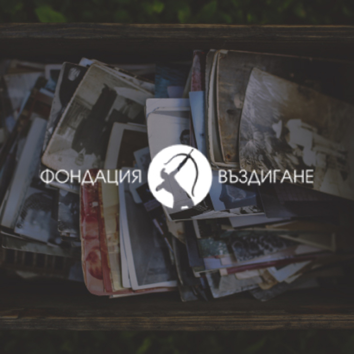 banner-05-06-15-00-3_700x700_crop_478b24840a