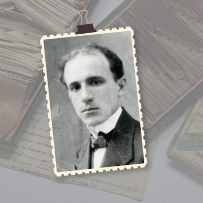 banner-05-06-16-30_700x700_crop_478b24840a