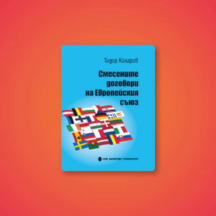 banner-07-05-15-00-1_700x700_crop_478b24840a