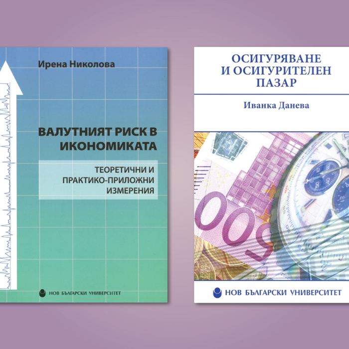 10-22-2018-16-30-baner_700x700_crop_478b24840a