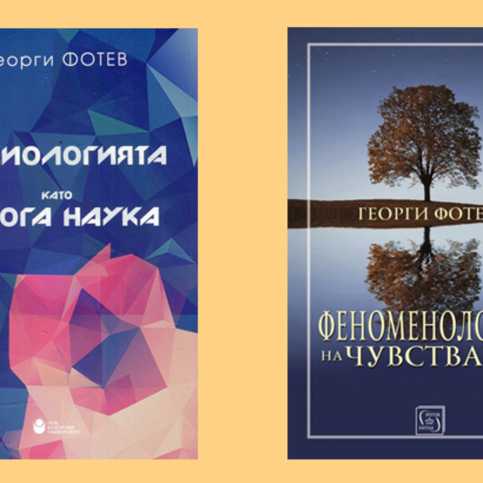 29-11-2018-fotev-info_700x700_crop_478b24840a