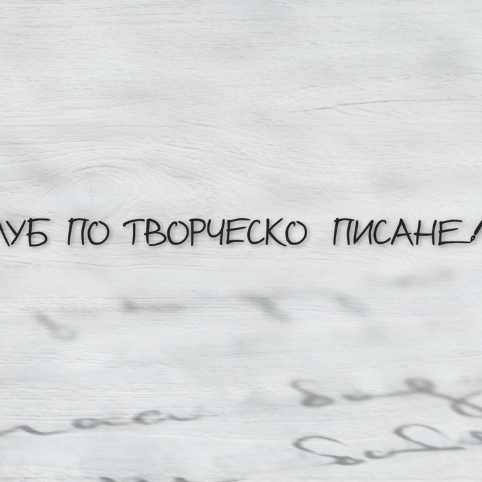 banner-info-14-11-4_700x700_crop_478b24840a