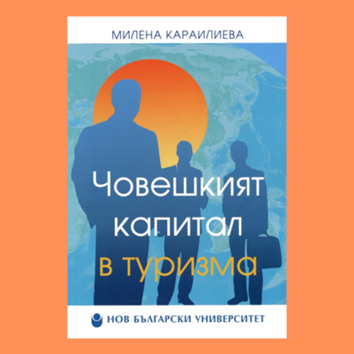 info-15-01_700x700_crop_478b24840a