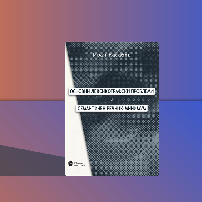 banner-info-21-2_700x700_crop_478b24840a