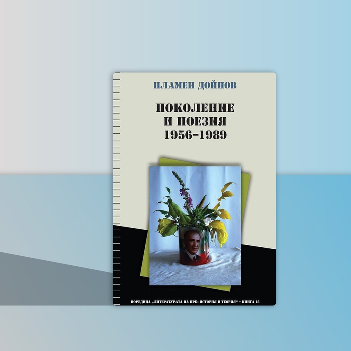 banner-info-25-2_700x700_crop_478b24840a