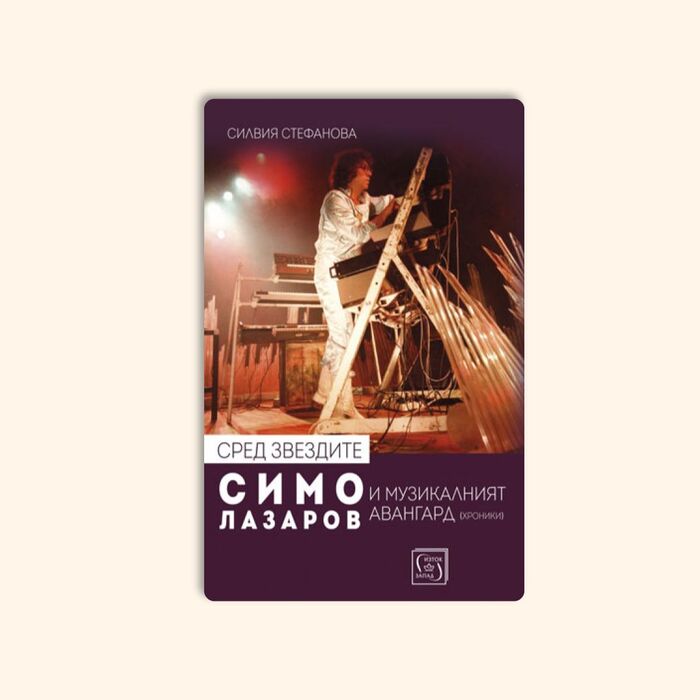 banner-info-2-05_700x700_crop_478b24840a