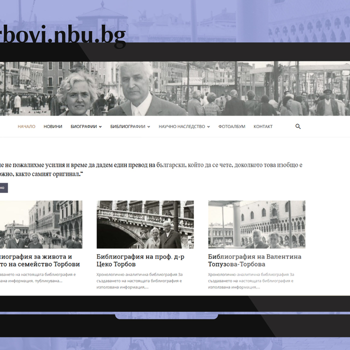 banner-info-13-5_700x700_crop_478b24840a