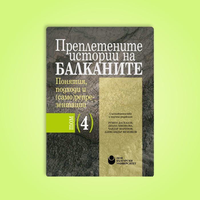 banner-info-15-5_700x700_crop_478b24840a